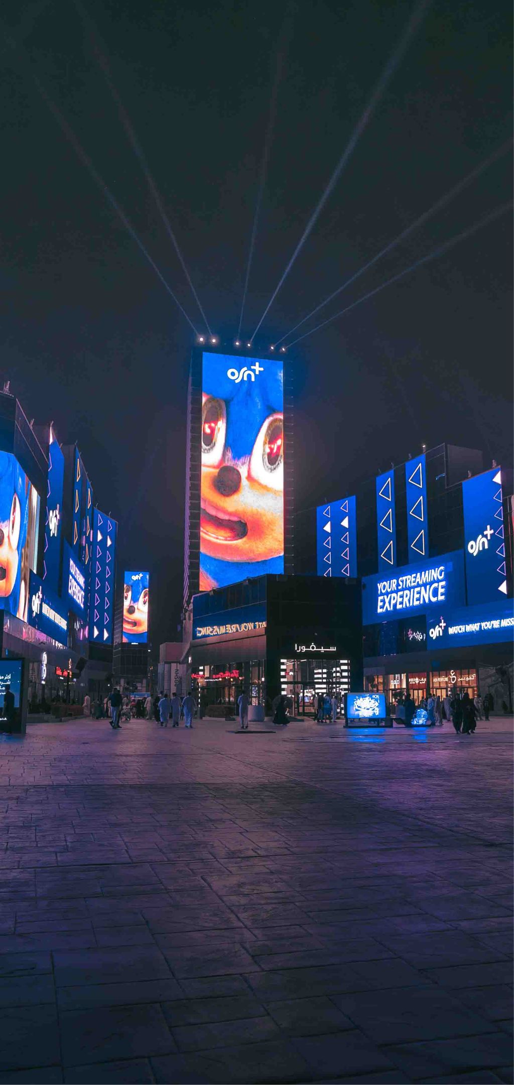 brand: Osn+ | title: Gamers8 Experience